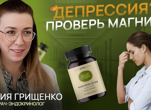 Врач-эндокринолог рассказала о социальных сетях как о факторе переедания