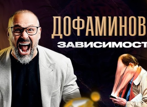 Как социальные сети влияют на нашу самооценку и как справиться с этим