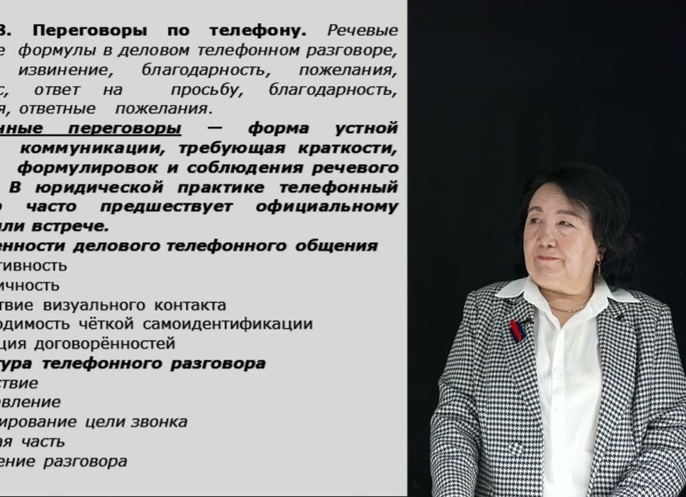 4 преимущества и 4 недостатка знакомств в социальных сетях