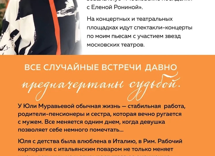 Как социальные сети меняют наше представление о себе.